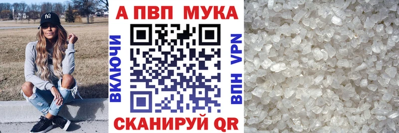 Где купить наркотики Долгопрудный СК  Марихуана  Меф мяу мяу  ГАШИШ 