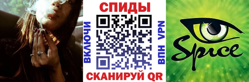 БУТИРАТ вода  Долгопрудный 