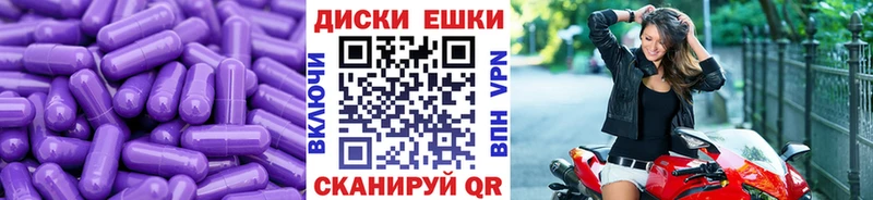 ЭКСТАЗИ Cube Долгопрудный