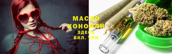 дмт Балабаново