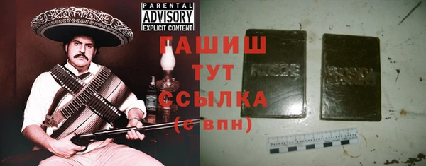 дмт Балабаново