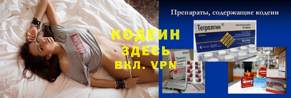 дмт Балабаново