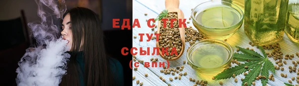 тгк Баксан