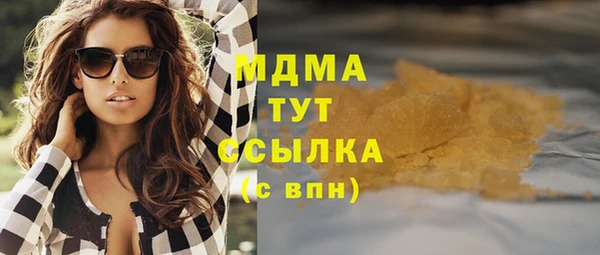 дмт Балабаново
