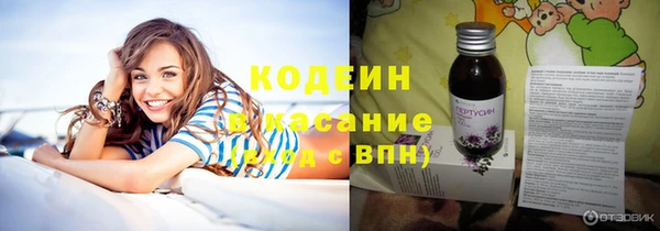 дмт Балабаново