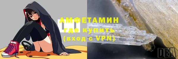 дмт Балабаново