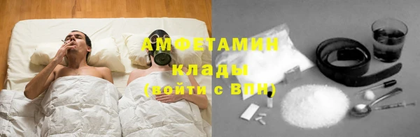 дмт Балабаново