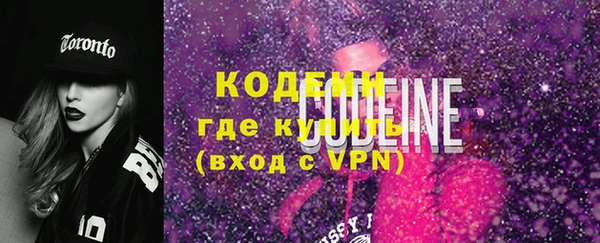 прущий лед Балахна