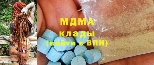 дмт Балабаново