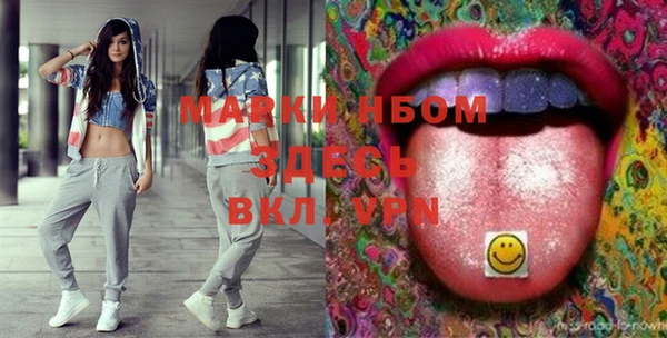 дмт Балабаново
