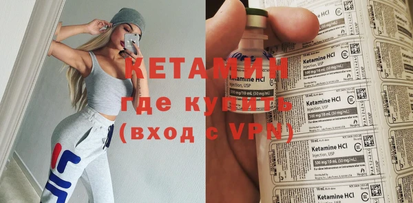 дмт Балабаново