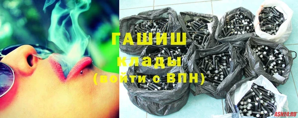 дмт Балабаново