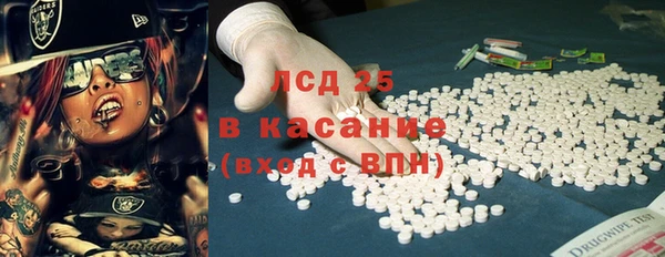 дмт Балабаново