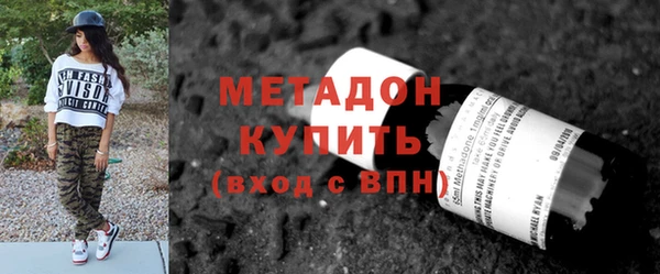дмт Балабаново