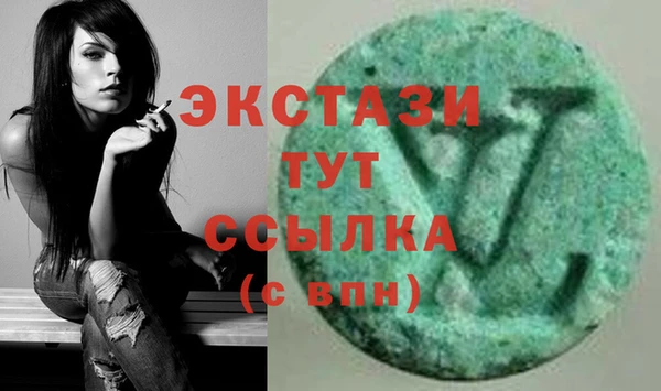 дмт Балабаново