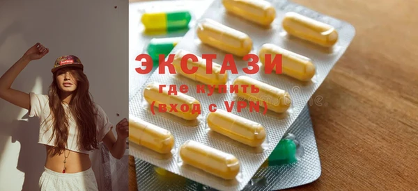 дмт Балабаново