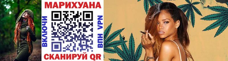 Бошки марихуана THC 21%  Долгопрудный 